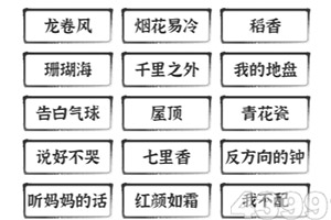 妖兽归来单机游戏下载