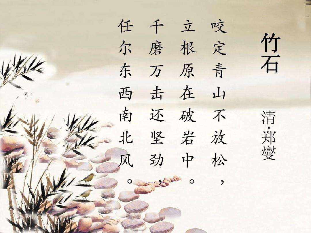 奶块游戏鹰客户端下载